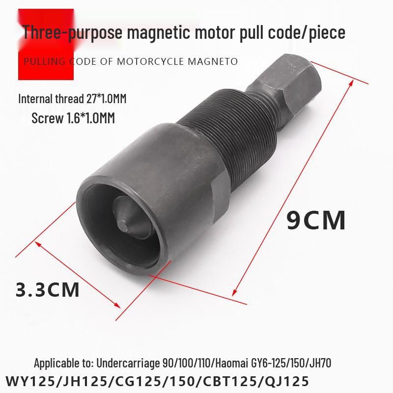 Motorcycle Tricycle Repair Magneto Puller Tool Set for 70-110CC, CG125, GS125 Models