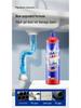 Powerful Quick-Acting Pipe Dredging Gel for Kitchen & Toilet Clogs with Grease Dissolving & Deodorizing Action