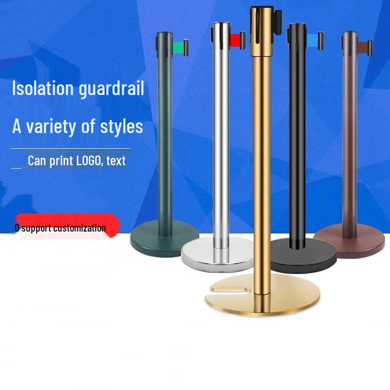 Retractable Belt Barrier Stanchion
