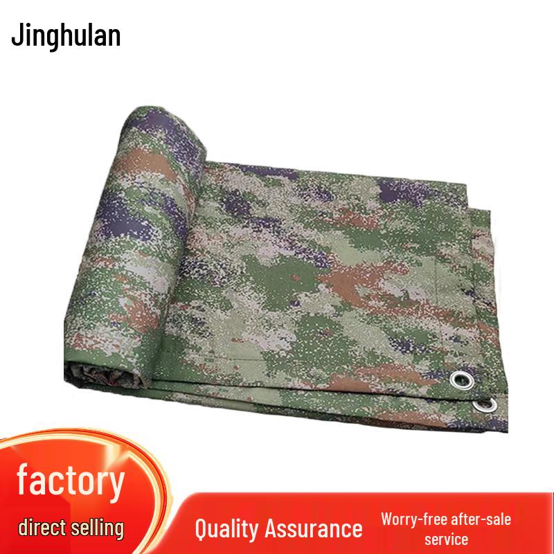 Thickened 600D Waterproof Oxford Vehicle Covers & Custom Materials