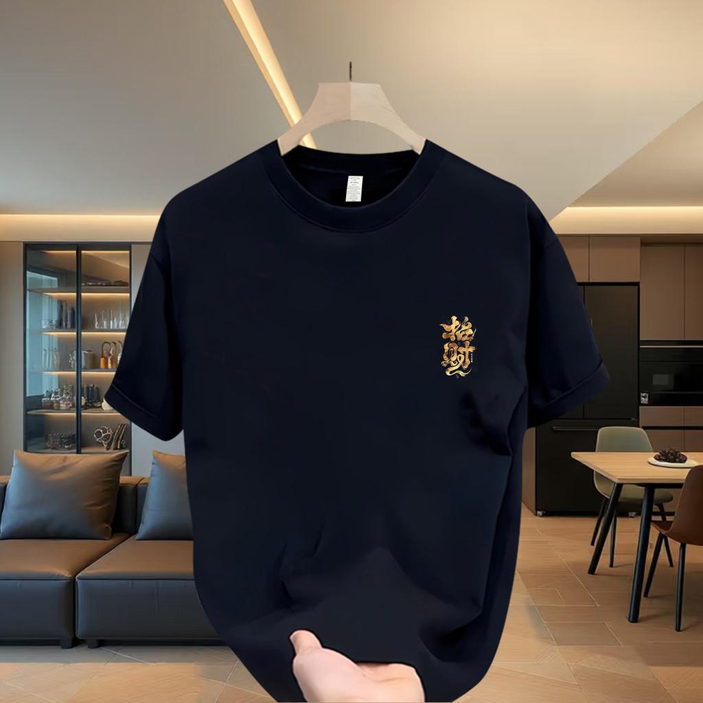Cross-Border Exclusive Supply Of Good Goods 100% Cotton Short-Sleeved T-Shirts For Men And Women, American Loose Couples, Round Neck Trendy Casuals