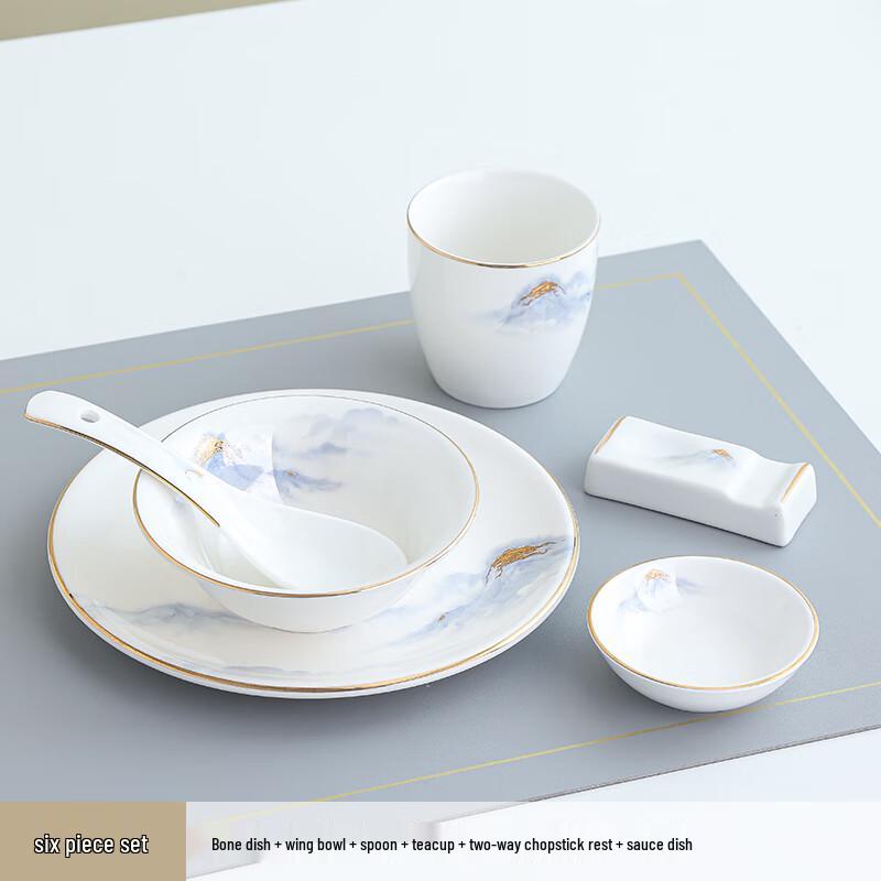 Gold Rim Ceramic Tableware Set