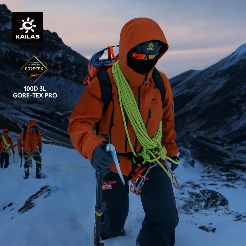 

KAILAS MONT Q60 Куртка для альпінізму Hard Shell з Gore-Tex Pro L