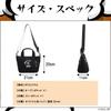 Hero Academia x OUTDOOR Tote Shoulder Bag with Can Badge ODHA03 Black [My PRODUCTS]