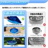 Portable Cat Pool Foldable Cat Pool with 6 Water Indoor Splash Boredom Automatic Easy Water Supply and Pet Water Pet Supplies Toy, Fish-Shaped Toys,