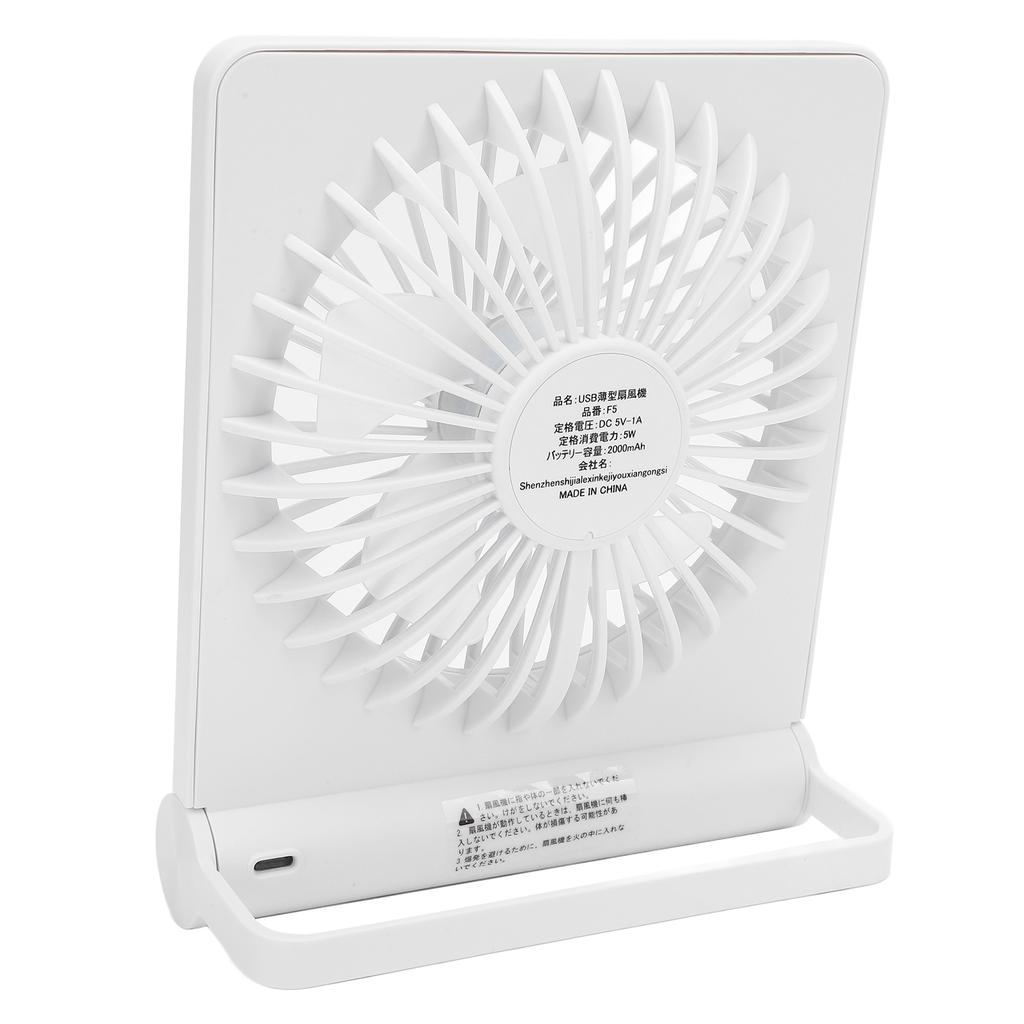 Portable Desk Fan USB Rechargeable Quiet Small Battery Operated Powered 3 Speeds Adjustable for