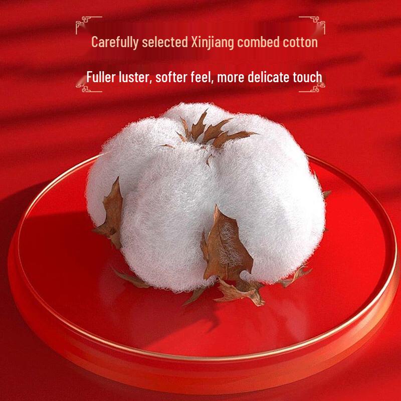 Yieshy YESHY801 Men's Red Cotton Thermal Underwear Set for Zodiac Year