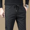 2024 Summer Thin Pants Men'S Versatile Loose Casual Pants Men'S Straight Tube Slim Fit Summer Pants