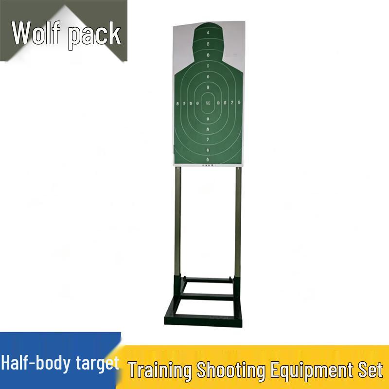 Conglang Shooting Target & Stand Systems