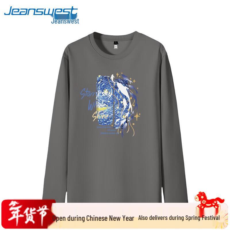 Jeanswest Men's Heavyweight Pure Cotton Long-Sleeve T-Shirt
