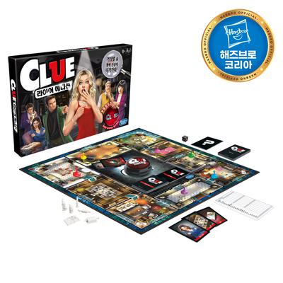 Clue Wydanie Kłamcy