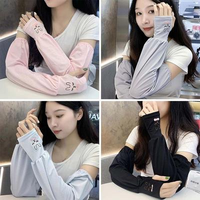 Outdoor Anti-UV Cute Rabbit Elbow Cover Arm Covers Arm Sleeves Sun Protection