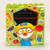 Pororo Sticker Playbook: Fruits and Vegetables