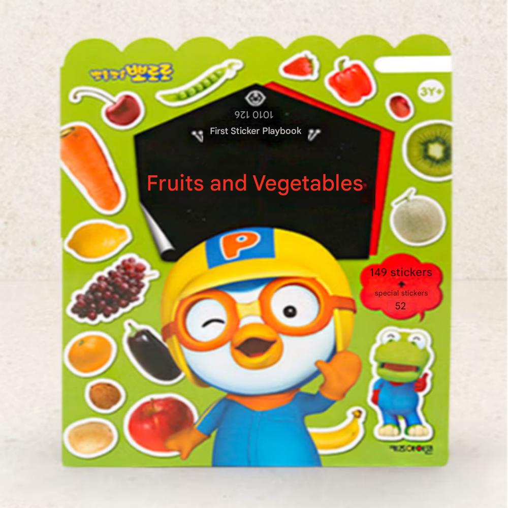 

Пороро Книга с наклейками: Фрукты и овощи