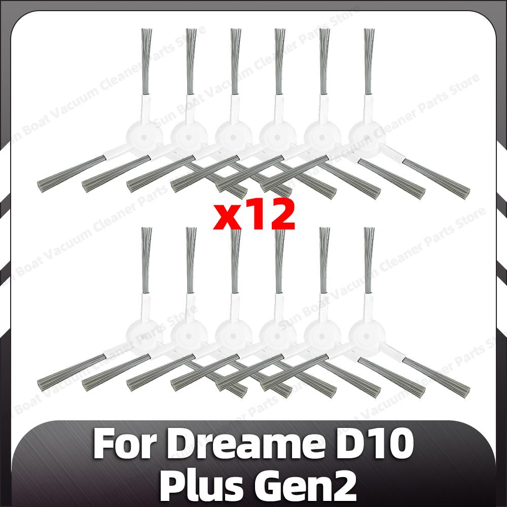 Compatible for Dreame D10 Plus Gen2 Replacement Main Side Brush HEPA Filter Mop Pad Dust Bags Spare Parts Accessories