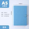 A5 Student Diary Faux Leather Magnetic Buckle Blue Multi-Color Storage Notebook Business Notepad Wireless Perfect Binding Solid