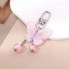 24/30 Stück Schmetterling Anhänger Schmetterling Schlüsselanhänger Geschenk Set Quaste Rosa Schmetterling Schlüsselanhänger Hochzeitsgeschenke