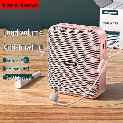 Newman U-101 Little Bee Portable Voice Amplifier with Bluetooth Speaker CN Plug (adapter Included)