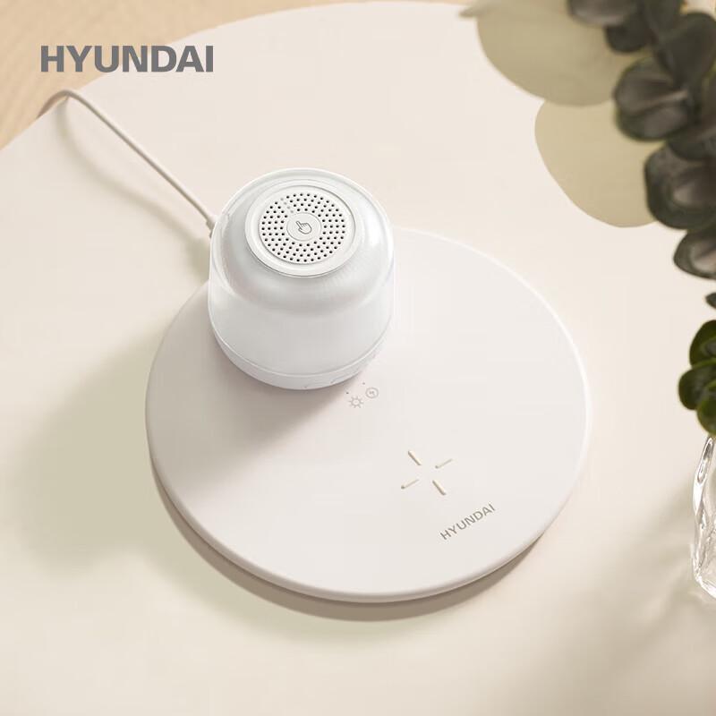 Hyundai YH-F020 Smart Speaker with Magnetic Night Light & Wireless Charger