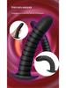 External Thread Anal Plug Tail Bead Toy for Women - SM Flirting Adult Sex Toy