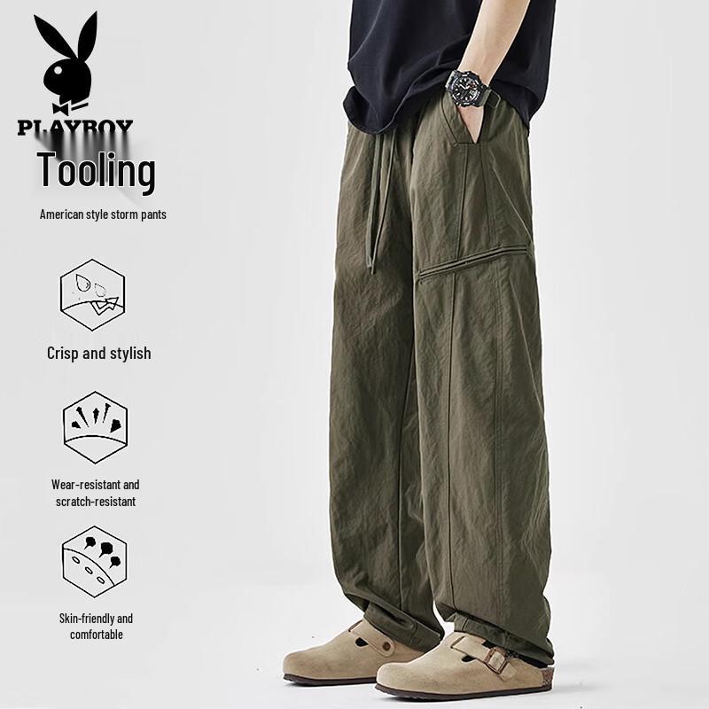 PLAYBOY Men's Ice Silk Loose Straight Leg Casual Pants