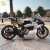 1641Pcs 1:5 Moc Motorcycle Model Building Blocks Technical Motorbike Bricks Toy For Adult Moto Collection Ornaments
