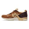 Asics Gel Lyte 5 Godai Pack - Camel Unisex Sneakers Brown 1203A282-250