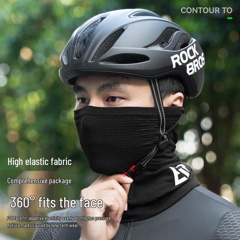 ROCKBROS Cycling Sun Protection Face Mask