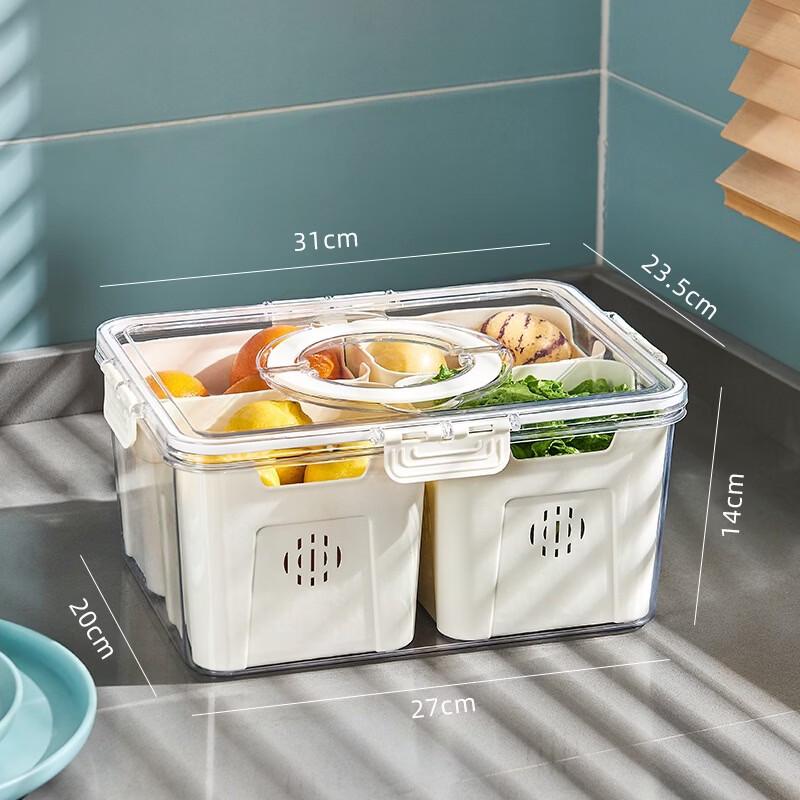ZISIZ Transparent Sealed Refrigerator Storage Container