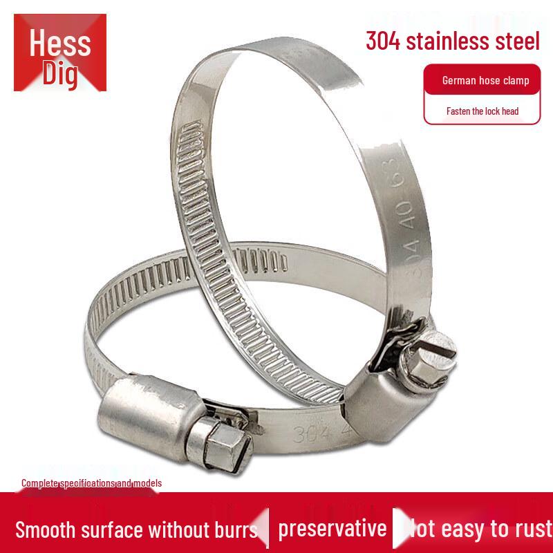 HESDIG 304 Stainless Steel German Style Adjustable Hose Clamps Φ21-38 (20 Pcs)