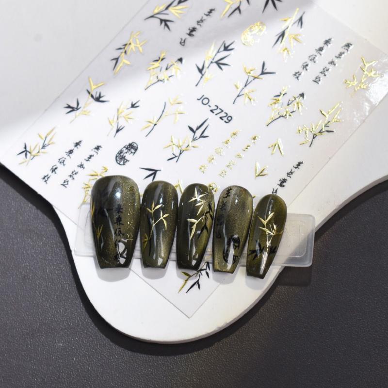 Antique Bamboo Leaf Hot Stamping Plant Botany Calligraphy Characters Self Adhesive Nail Art Stickers Rhinestone Manicure Decals A чёрный