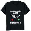Der Ruhestand ruft, und ich werde ein lustiges Text-T-Shirt als Ruhestandgeschenk geben.. (Damen-T-Shirt, Freizeit-T-Shirt)Y2K Top