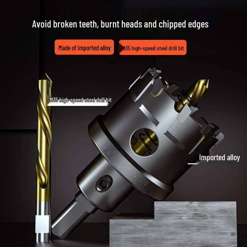 Carbide Stainless Steel Hole Saw Set for Thick Metal and Iron Plates