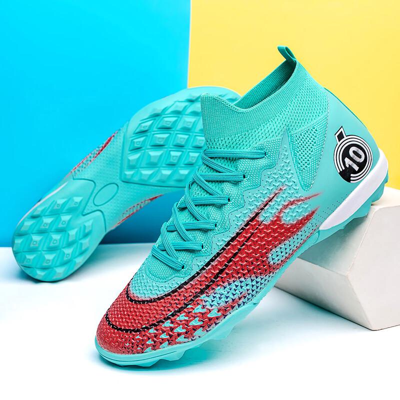 Miling Champion Leopard Soccer Cleats 35-36