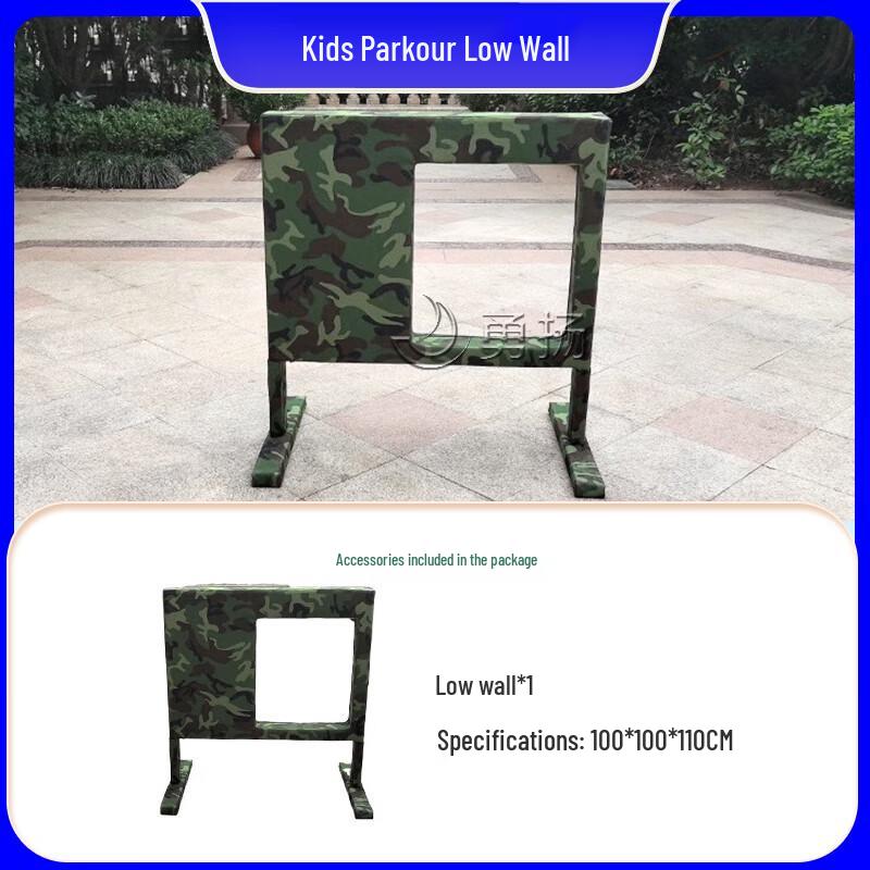 Children's Outdoor Parkour & Sensory Training Obstacle Equipment