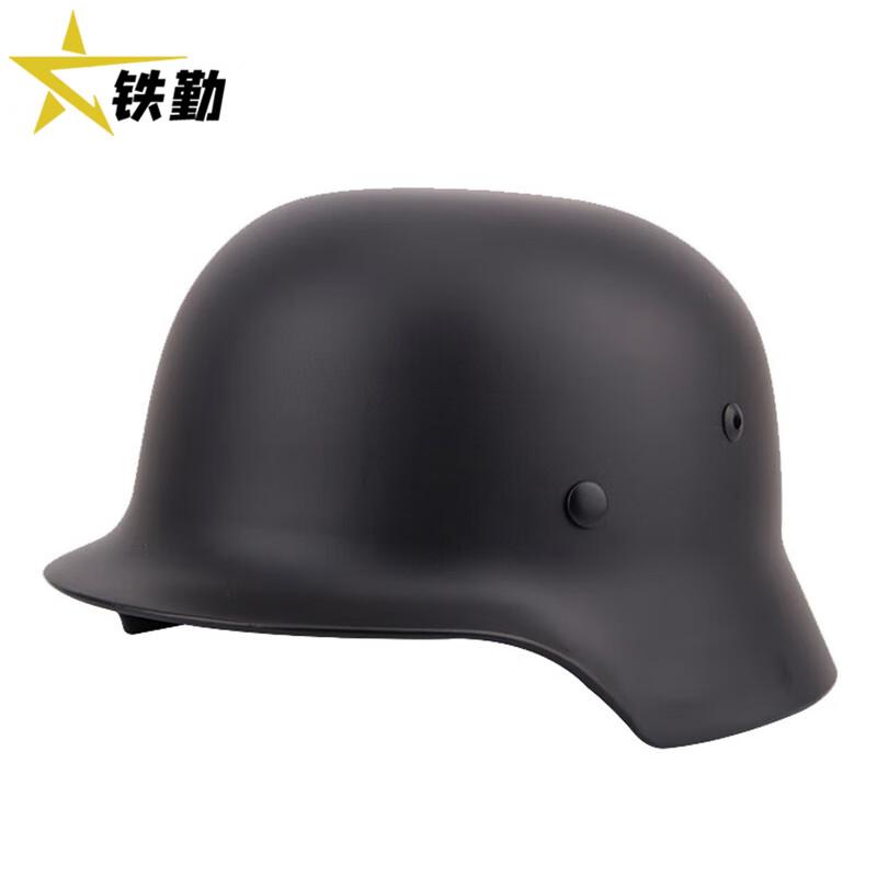 German M35 Helmet