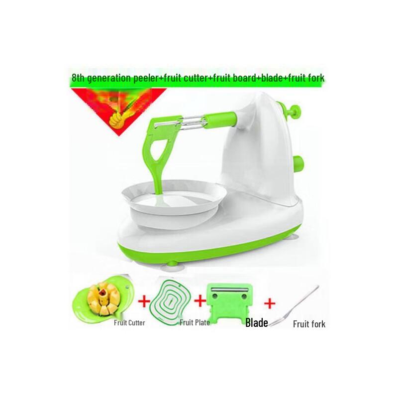 Wutuo 8th Gen Quick Fruit Peeler & Slicer Set - 2 Pack