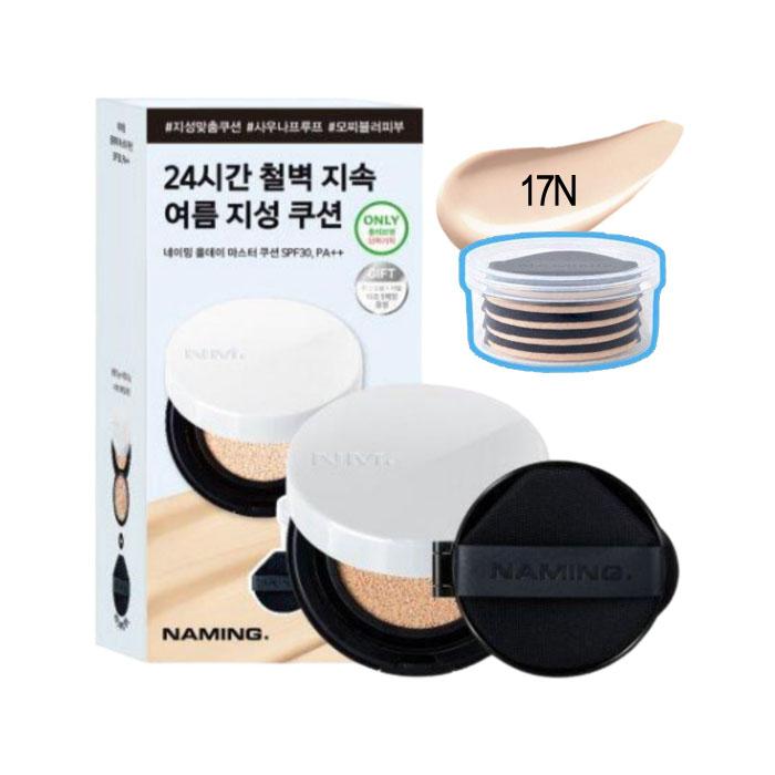 NAMING. All Day Master Cushion 12g + Refill