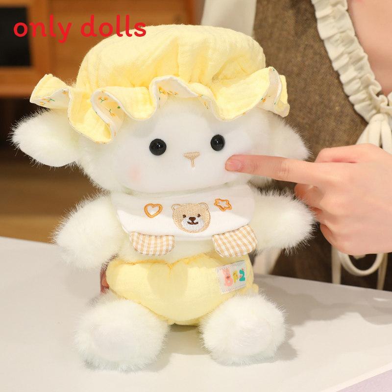 

Plush Sheep Toy With Short Pile Fabric For Kids Gift And Collectible Cuddle Companion 24cm жовтий