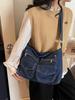 2026 Versatile Large-Capacity Personalized Denim Tote & Crossbody Bag