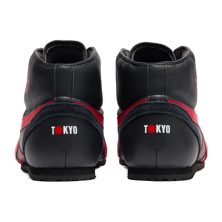 ONITSUKA TIGER Mexico Mid Runner Sports Retro Shoes Unisex Sneakers Black Red 1183B577-001