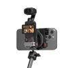 Adjustable Magnetic Stand for Pocket 3 with Quick Fixation and Expansion Adapter for Shootings