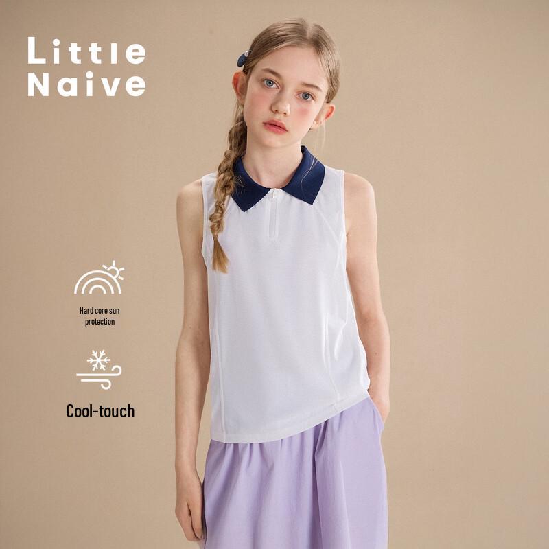 Little Naive Girls Versatile Cooling Sun-Protective Sleeveless Tank Top 110