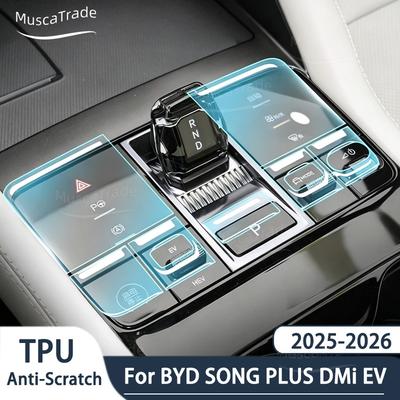 Car Accessories For BYD SONG PLUS DMi EV 2026 2025 PPF Protection Film Transparent TPU LCD Navigation Gear Panel Center Console