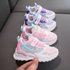 Kids Lightweight Mesh PU Sneakers Girls Boys Running Casual Shoes With