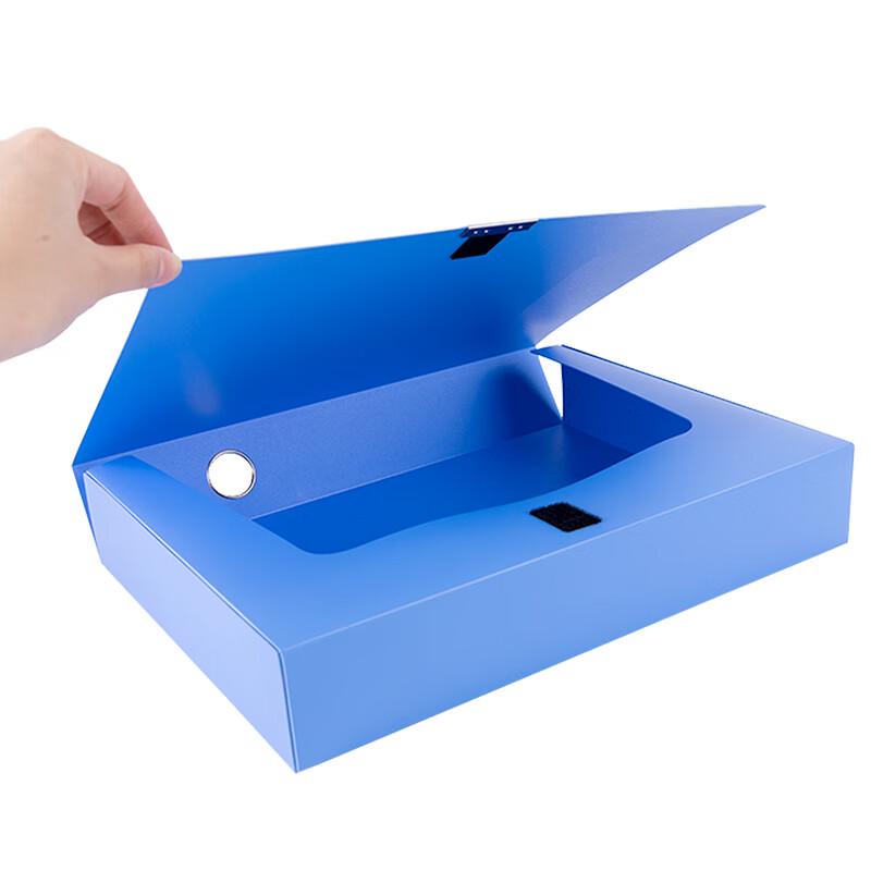 Deli 5623ES File Box