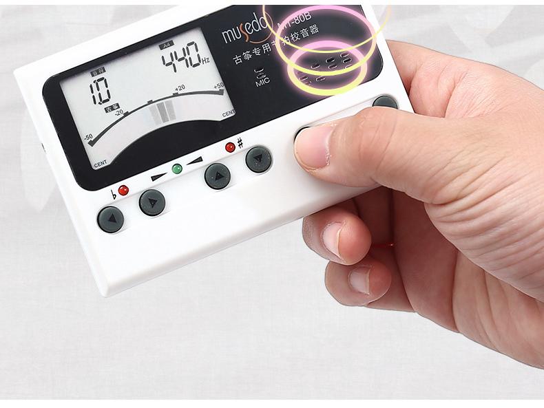 Little Angel MT-80B Automatic Electronic Guzheng Tuner & Metronome