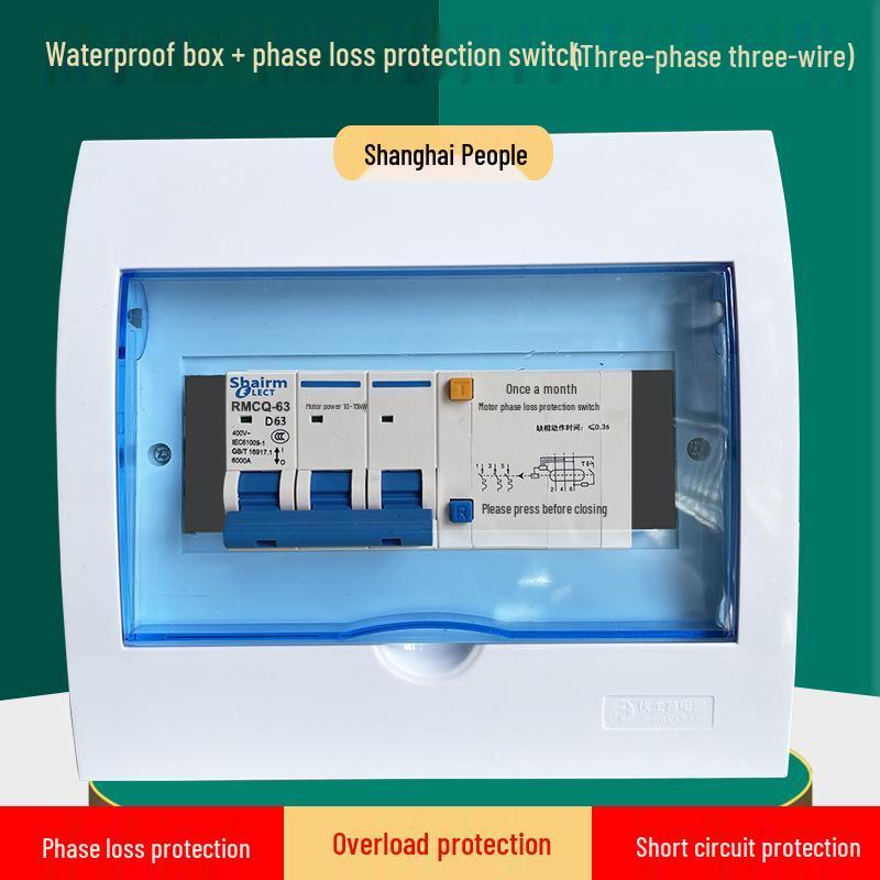 Three-phase 380V Motor and Water Pump Circuit Breaker with Phase Loss and Leakage Protection