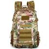 Camouflage Outdoor Tactical Backpack