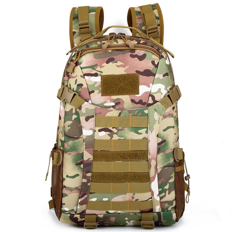 

Outdoor Camouflage Mountaineering Backpack